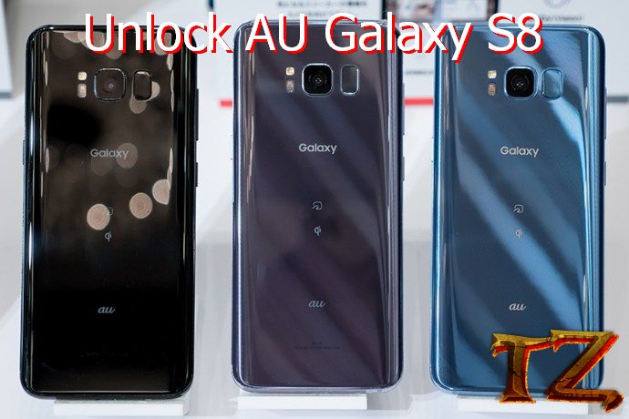 unlock AU Samsung Galaxy S8